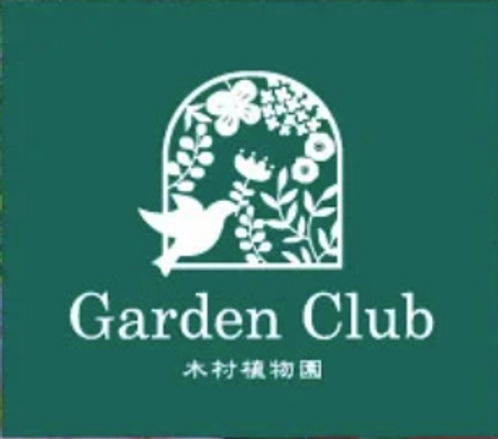 株式会社　木村植物園