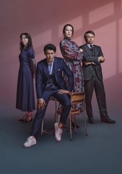 三⾕幸喜の書き下ろし新作舞台を⼩栗旬主演で来年 1 ⽉上演決定！注⽬は初舞台に挑む菊地凛⼦！