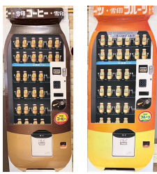 ラッピング自販機（イメージ）