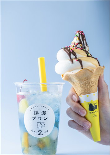 熱海プリンカフェ2nd周年祭メニュー