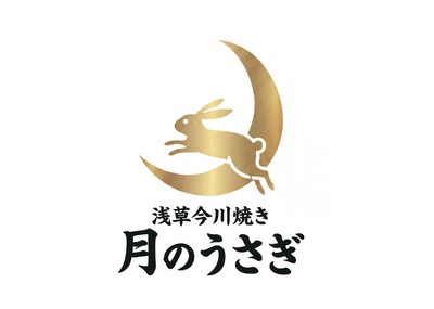月のうさぎ_ロゴ