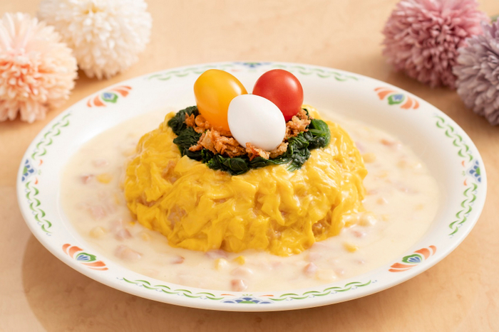 「イースターオムライス」