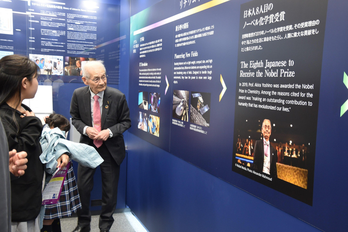 リチウムイオン電池について紹介