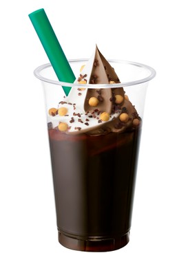 グルクル 飲むカフェモカゼリー 画像