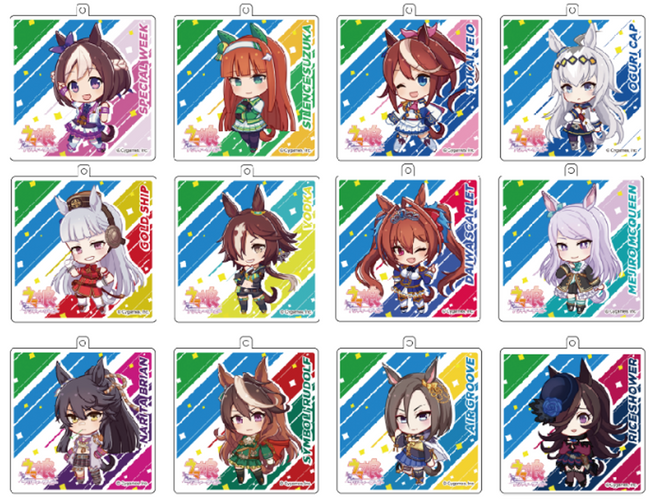 アクリルキーホルダー（全12種）(C)Cygames, Inc.