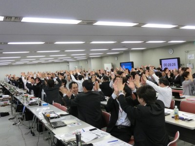 活用事例:企業の研修