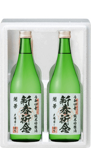 開華 大晦日しぼり2本セット