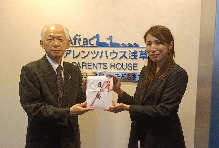 【アフラックペアレンツハウス浅草橋での寄付金贈呈】
