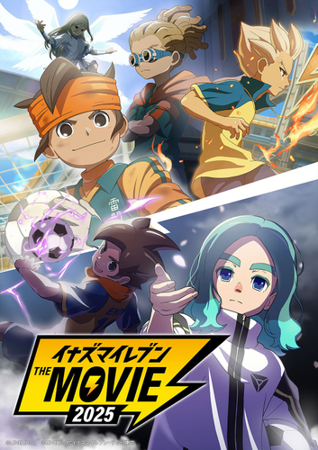  (Ｃ)LEVEL5 Inc.　(Ｃ)LEVEL5／FCイナズマイレブン・テレビ東京