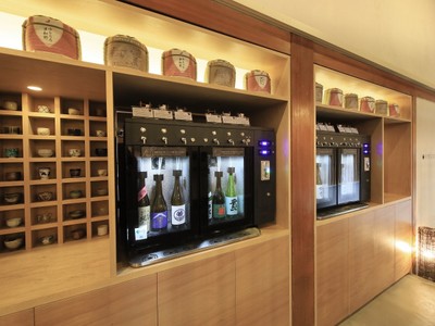 日本酒飲み比べを愉しむ <利き酒STAND>