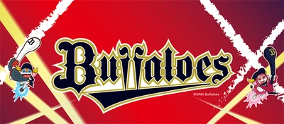オリックス・バファローズがパ・リーグで優勝した場合、 近商ストア全店でオリックス・バファローズ「リーグ優勝おめでとうセール」を開催します 