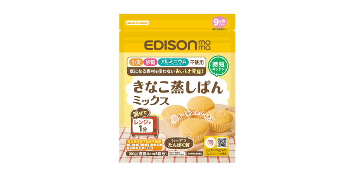 きなこ蒸しぱんミックス