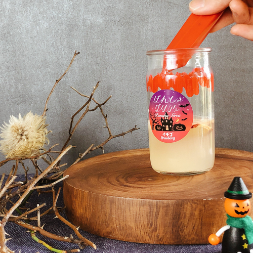 ①日本酒を入れてチョコデコ。