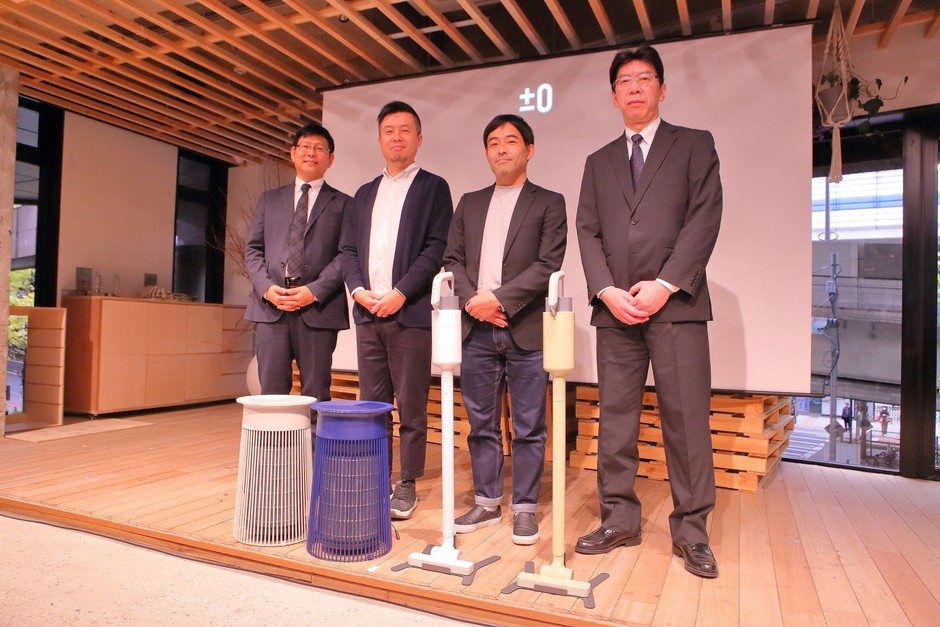 フォトセッション集合写真