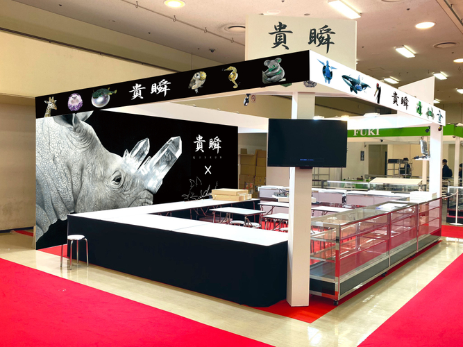 2021ブースデザイン