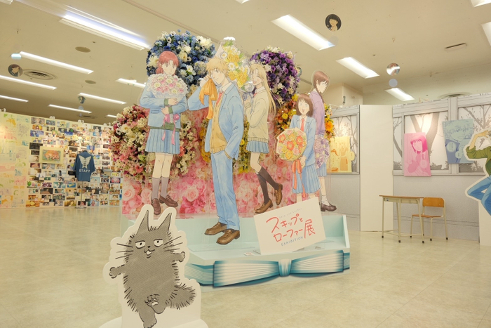 ワイワイの日常(東京会場の写真です)