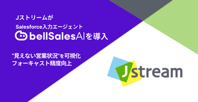 株式会社Jストリーム バナー