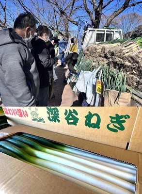 即売会(イメージ)
