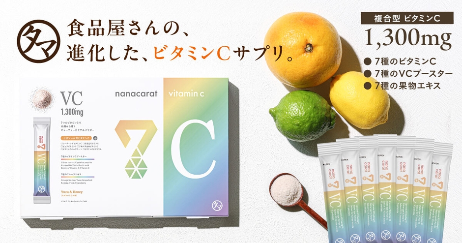 サブ画像og