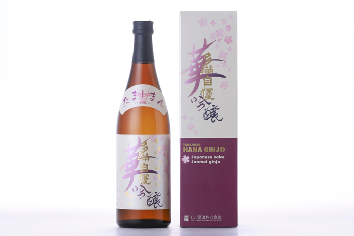 華吟醸_1
