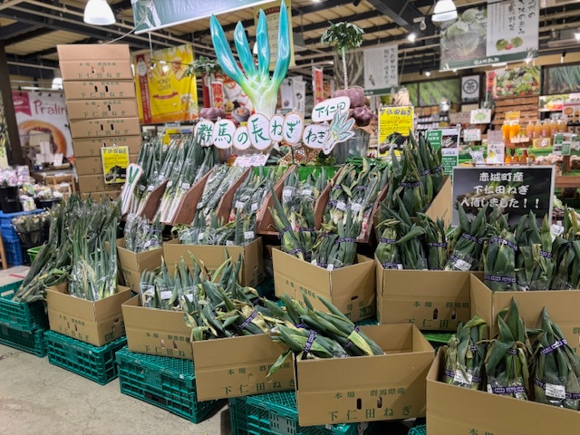 ねぎ！ねぎ！ねぎ！下仁田ねぎ！下仁田ねぎ直売会