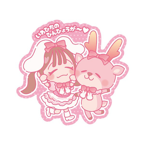 もえあず&times;イワシカ スマホに貼れるステッカー