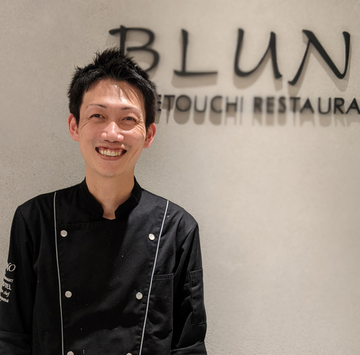 瀬戸内レストランBLUNO 総料理長 中山 公人