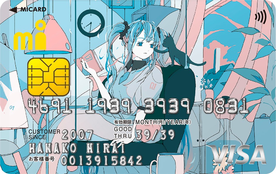 B:春/ノーコピーライトガールVer.