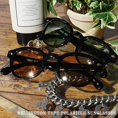 Wellington Type Polarized Sunglasses
