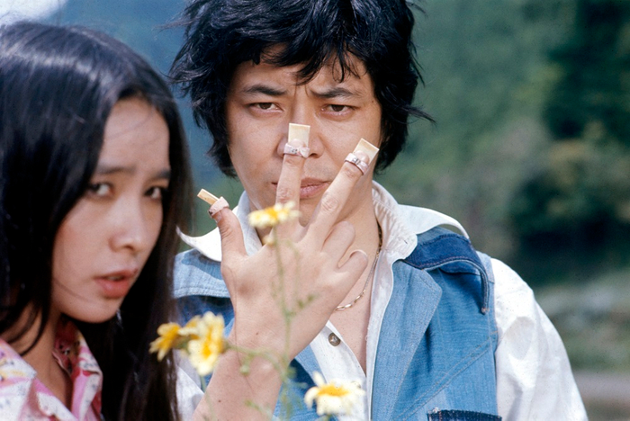 &copy; 1975 コーリン／東宝