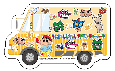 ▲全ての謎を解き明かし、オリジナルステッカーをゲット!