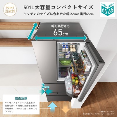 HR-FH50S-G-5
