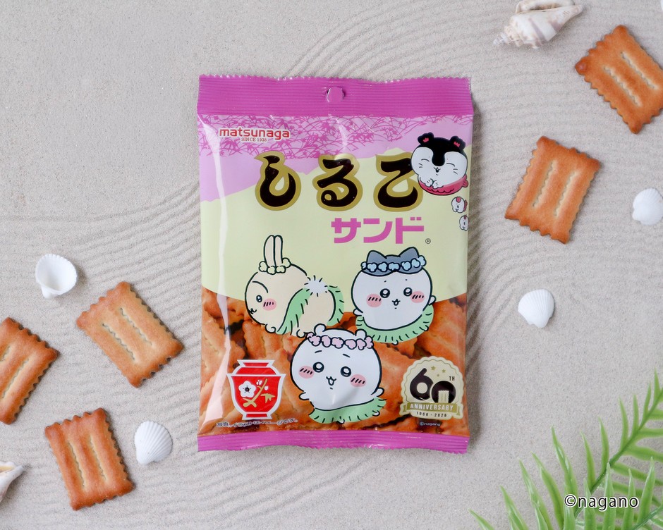 映画ちいかわ しるこサンド イメージ画像