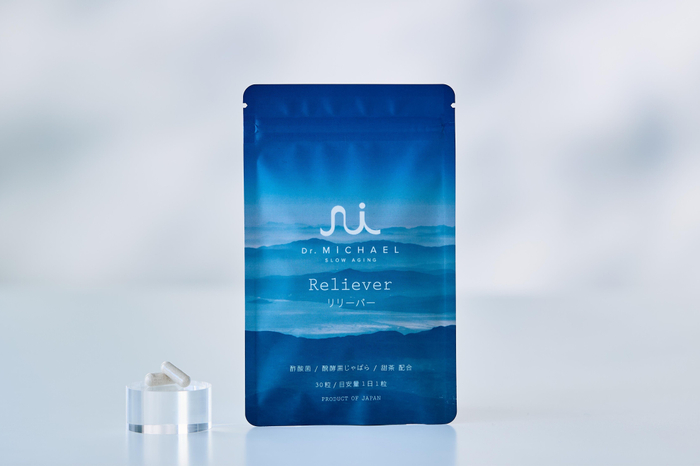 ドクターマイケル_リリーバ―