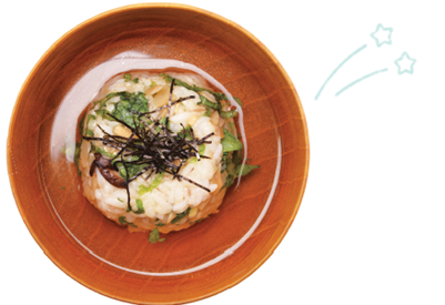 きのこみその焼きおにぎり茶漬け