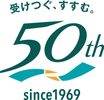 NDS50thロゴ
