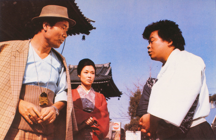 &copy; 1971／2019 松竹株式会社