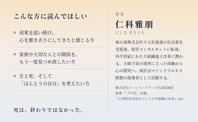 amazon A+(4)