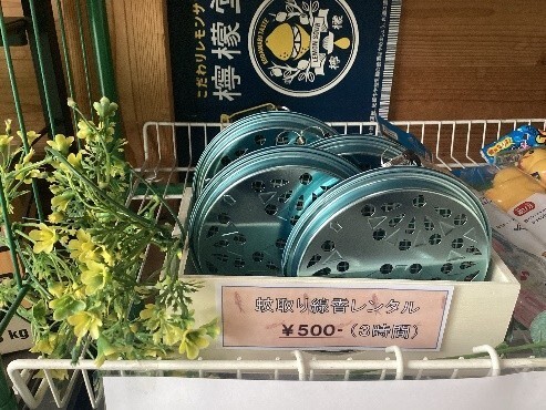 蚊取線香の販売・レンタル