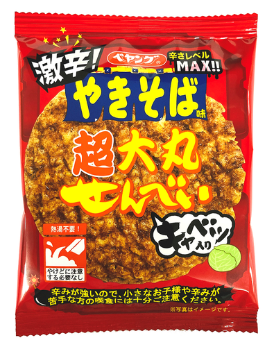 ペヤング激辛やきそば味 超大丸せんべい