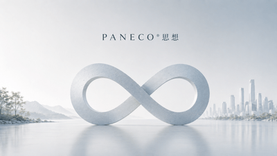 PANECO思想 2