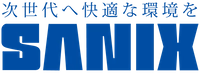 株式会社サニックス