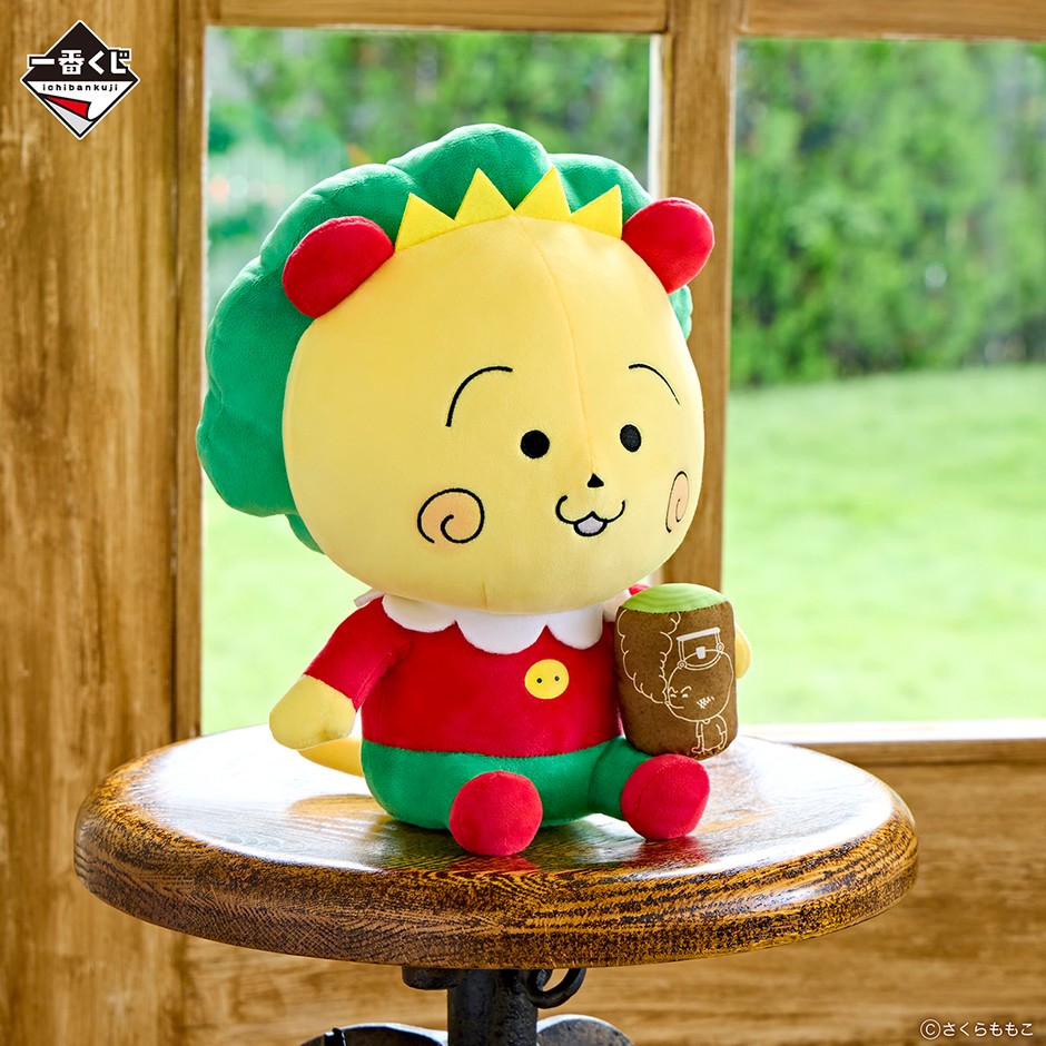 A 賞 <コジコジ> ぬいぐるみ(全1種) 約28cm