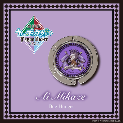 ●美風 藍 モデル