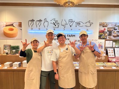 販売（サイニングストア）