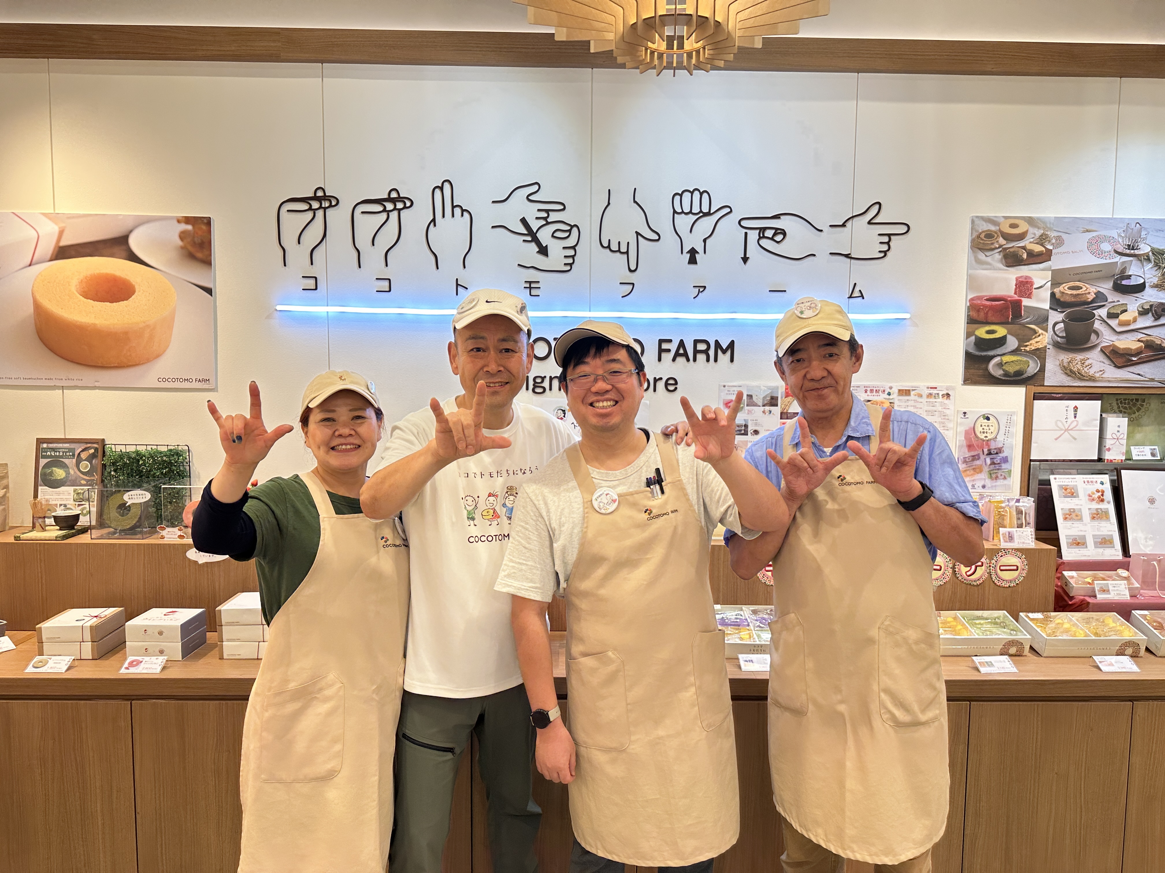 販売（サイニングストア）