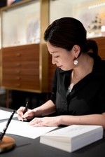 カリグラファーの島野 真希さん