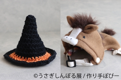 グッズ:作り手ぽぴー