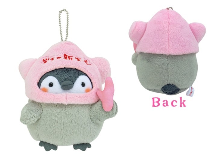 コウペンちゃん×岩下の新生姜 ぬいぐるみマスコット（前面／背面）