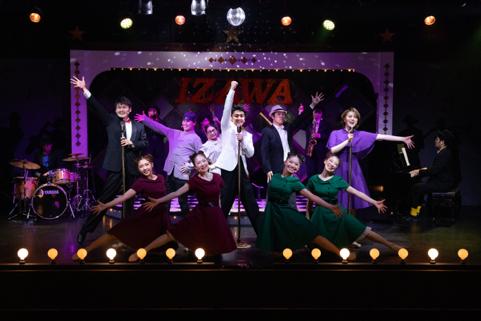 ▲波乗亭ミュージカル「どうにかなるさ～神戸ジャズ物語～」